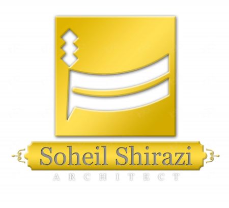 سهیل شیرازی - مجتمع مسکونی صدگل